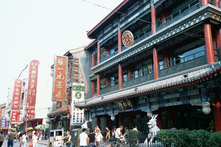 宝安 宝安中心区 教育培训培训机构 整店转让 其他
