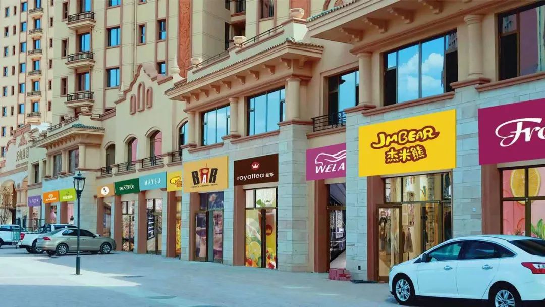 店之家：想要店铺转得快，这些情况你一定要了解！