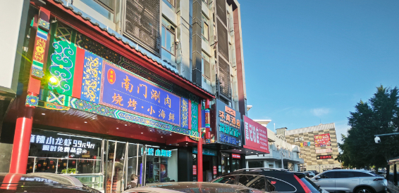 昌平鼓楼1000平商铺出租 可餐饮 会所 台球 养生