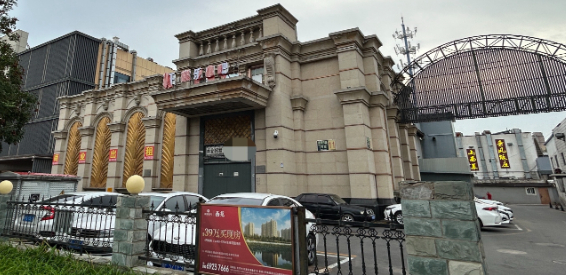 大兴清源西路物业直租商铺和库房，独栋商铺1300平