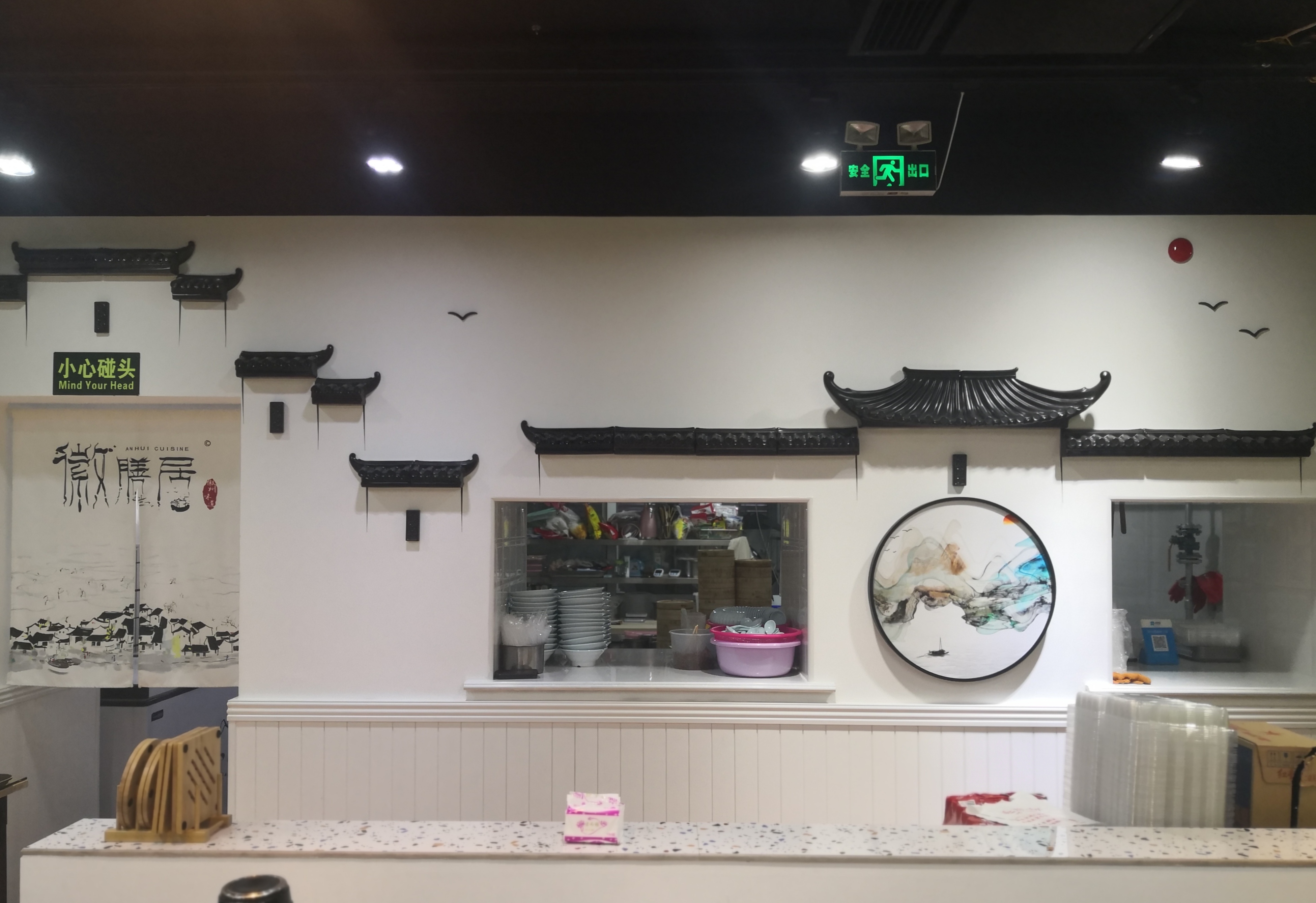 大兴观音寺餐饮店转让 临街餐饮转让 临街店铺