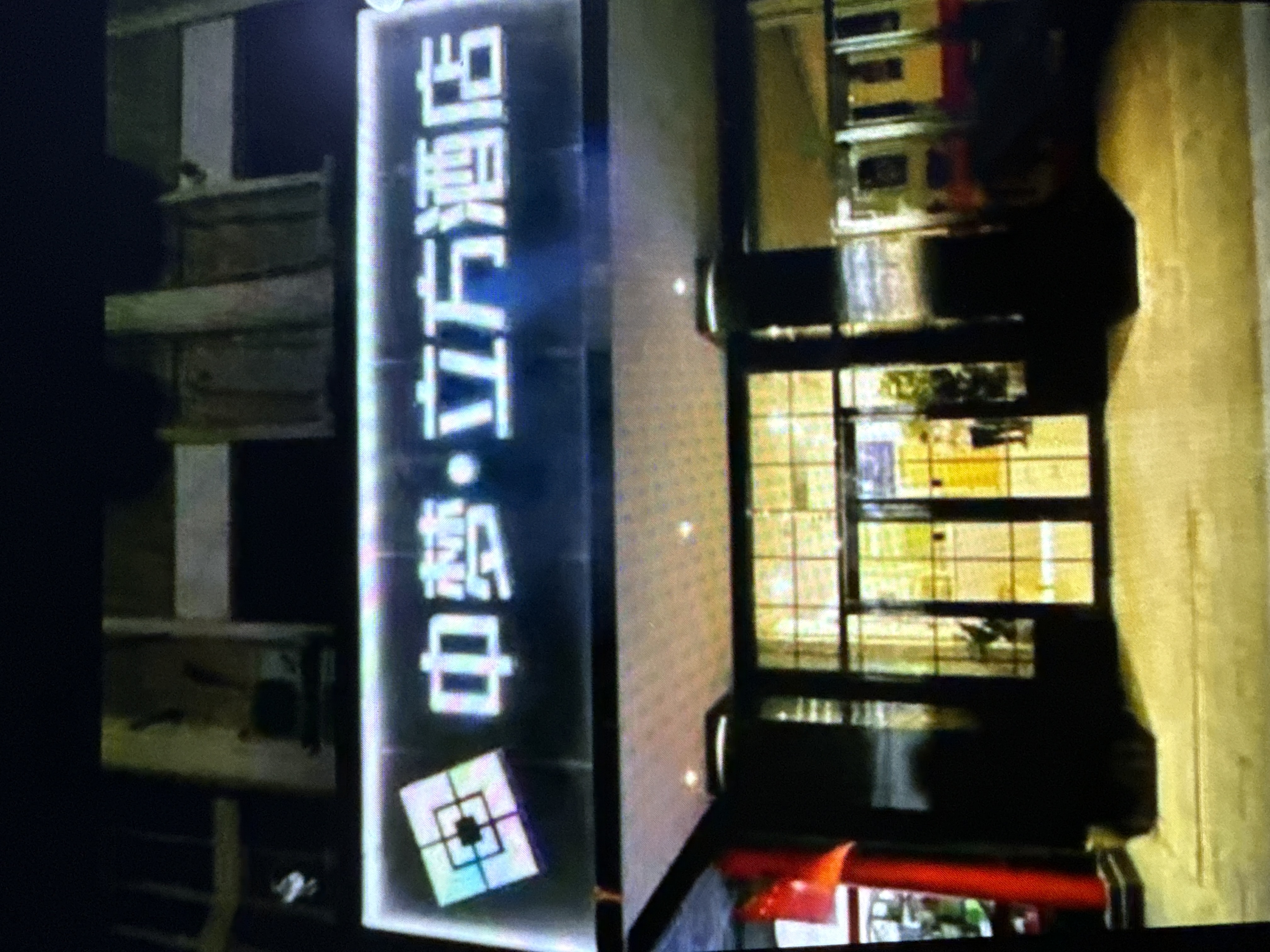 酒店转让 接手可