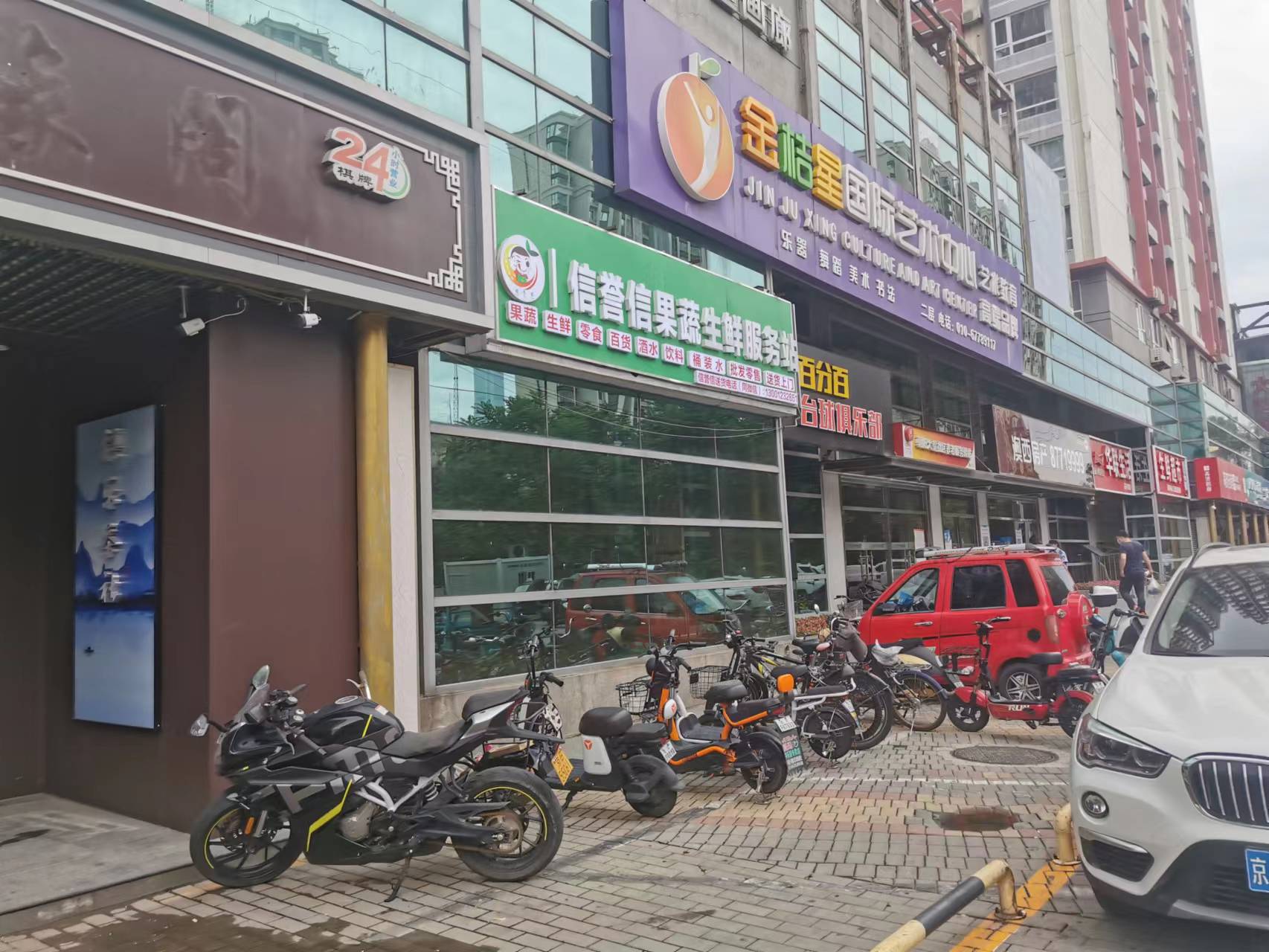 临街商铺转让棋牌室转让茶馆转让