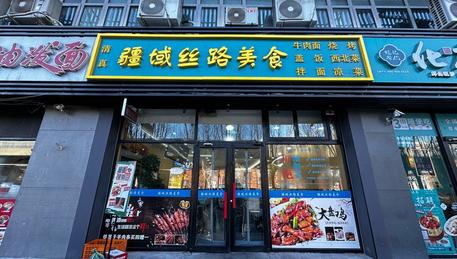 本店格局方正离地铁站50米一间格局大有燃气