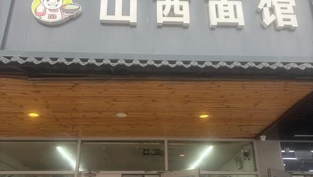 餐饮转让，正规底商，证照齐全