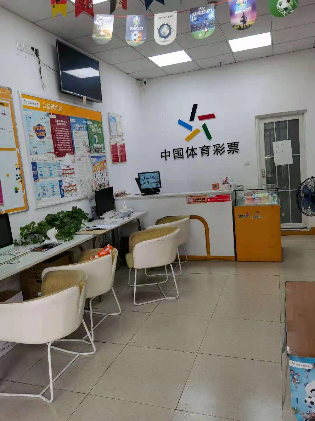 天府四街转角旺铺转让