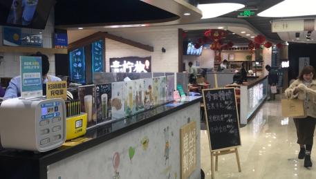 营业中,,奶茶饮品店转让