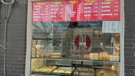 紧邻西站档口出租，周围居民，办公楼和茶城多