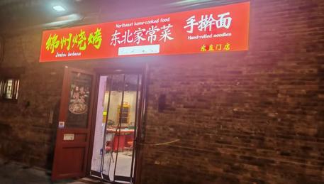 旺铺转让，临街门面，可经营多种业态
