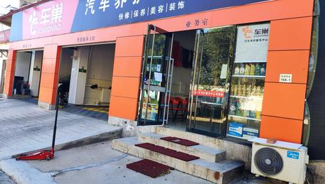 格局好，停车方便，可塑性强