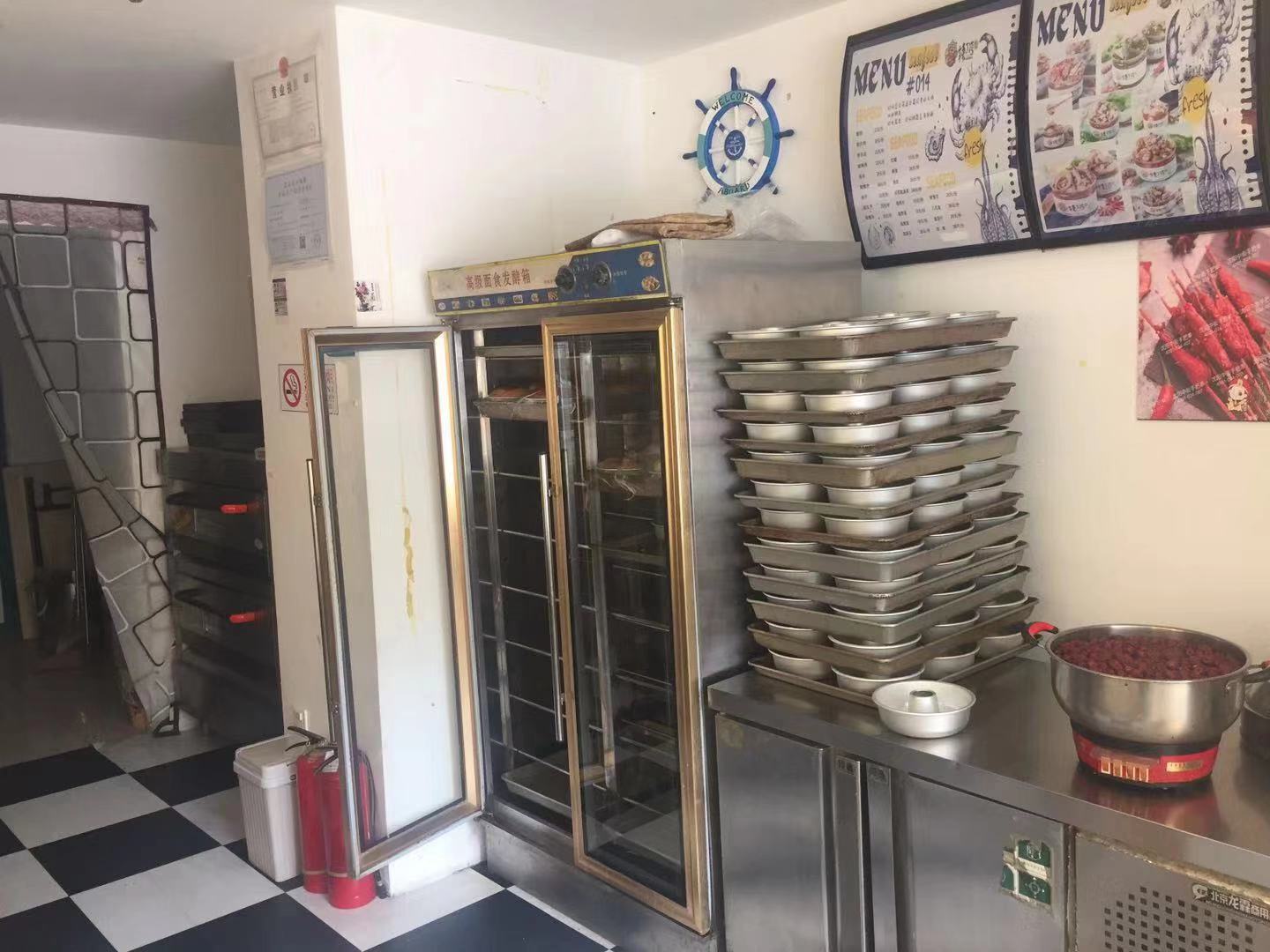临街商铺转让炸鸡小吃水吧 糕点 煎饼 包子
