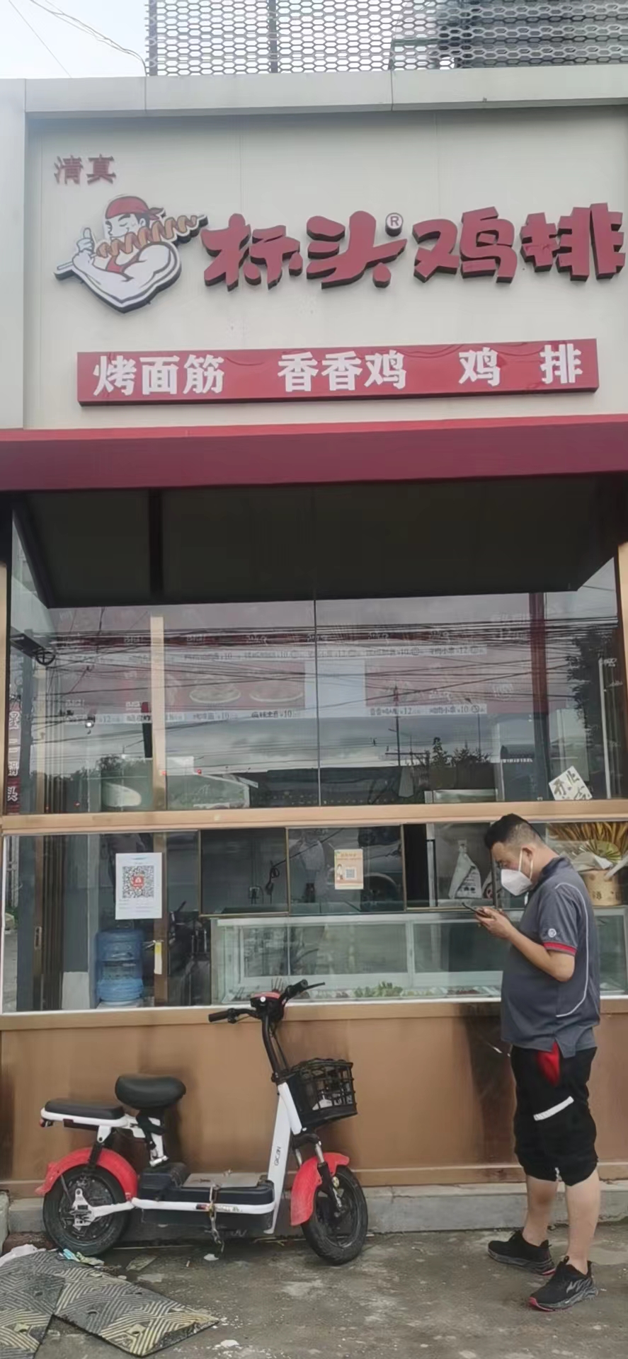 旺铺转让临街档口转让