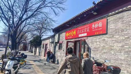 旺铺转让，临街门面，可经营多种业态