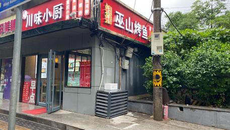 注意注意是出租早点时间晚上3点到早上9点半