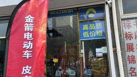 临街商铺，分租，带，互不干扰