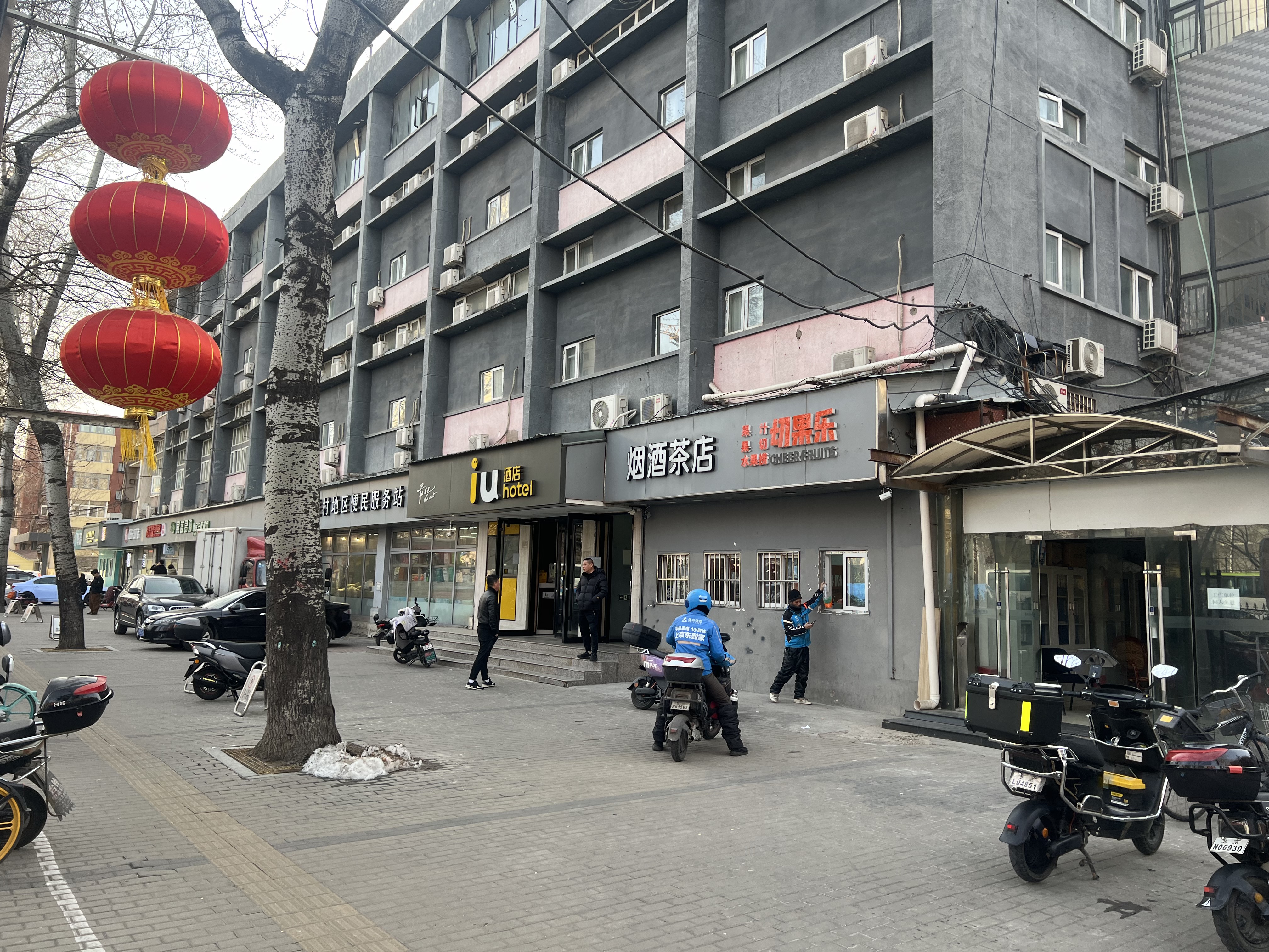 海淀中关村果切店铺转让