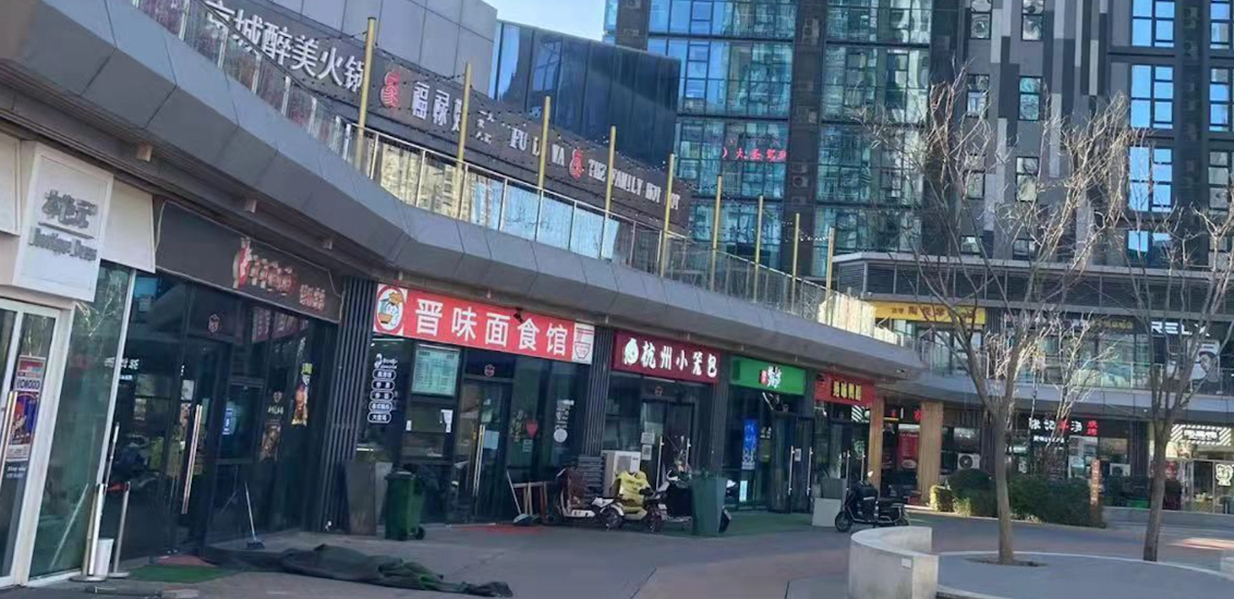 出租经开经开周边其他