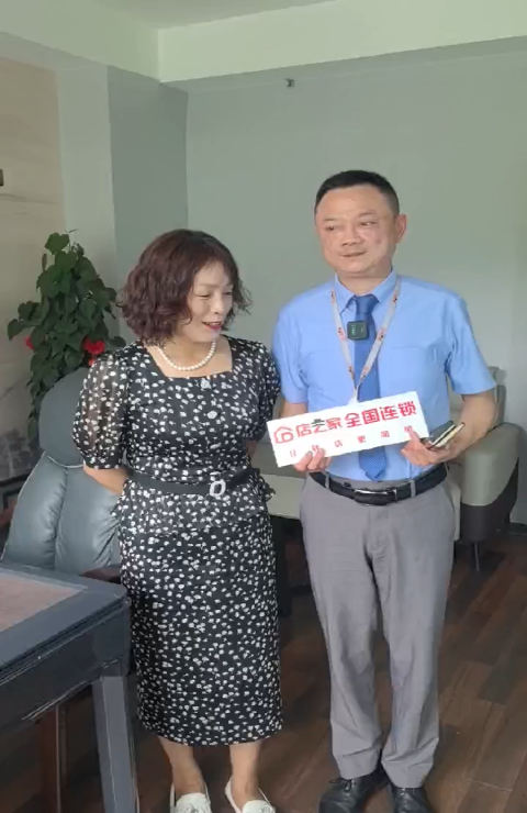 青羊区东顺路御興茶府15天转出