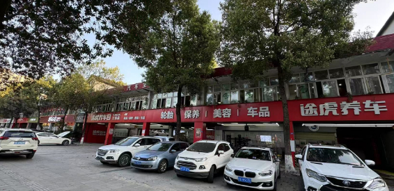 温江花都大道600平茶楼转让