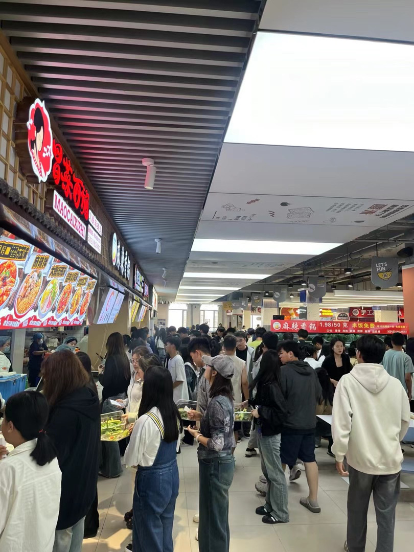 高校食堂转让