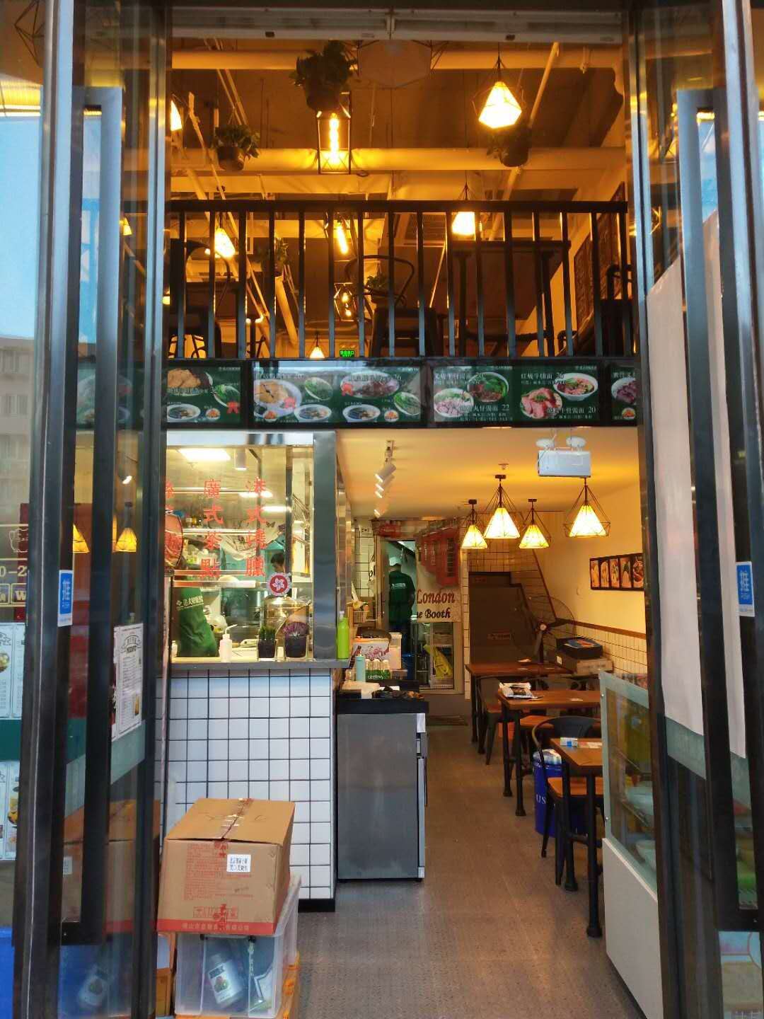 通州万达商圈 临街底商小吃店 快餐店转让