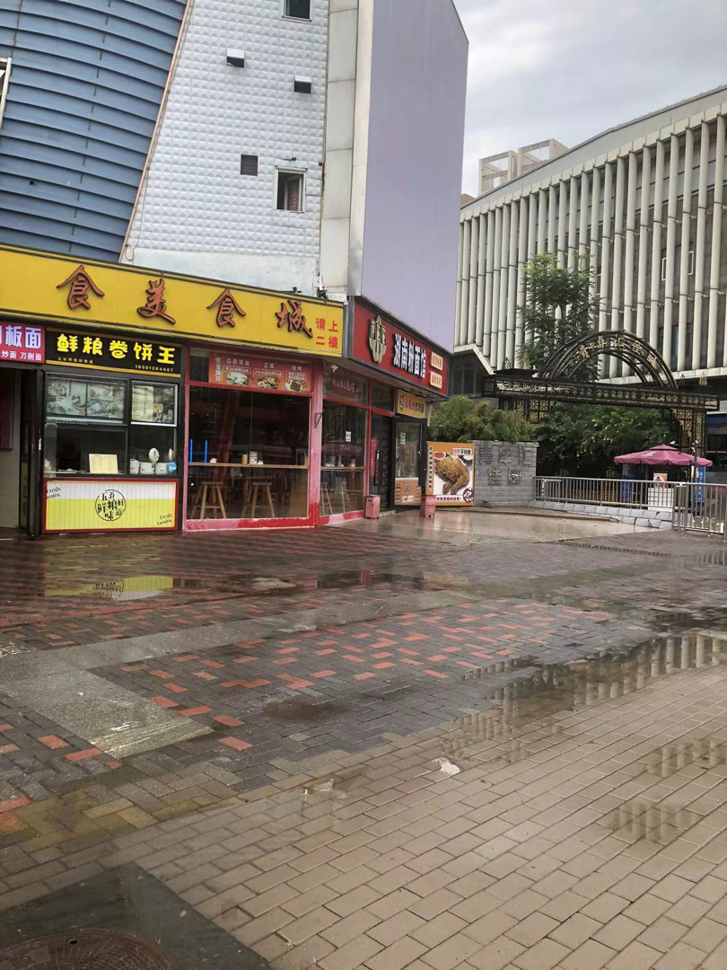 6年老店大悦城南侧青年汇小区门口挨着佳亿青年汇