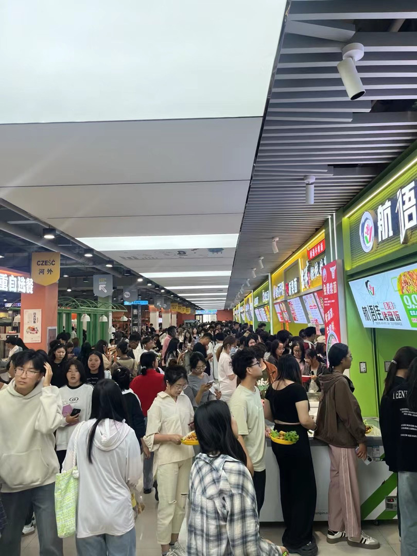 高校食堂转让