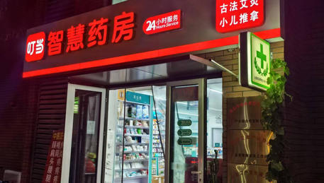 承包或出租海淀上庄嘉郡小区西门口临街门面（便利店、水果蔬菜）