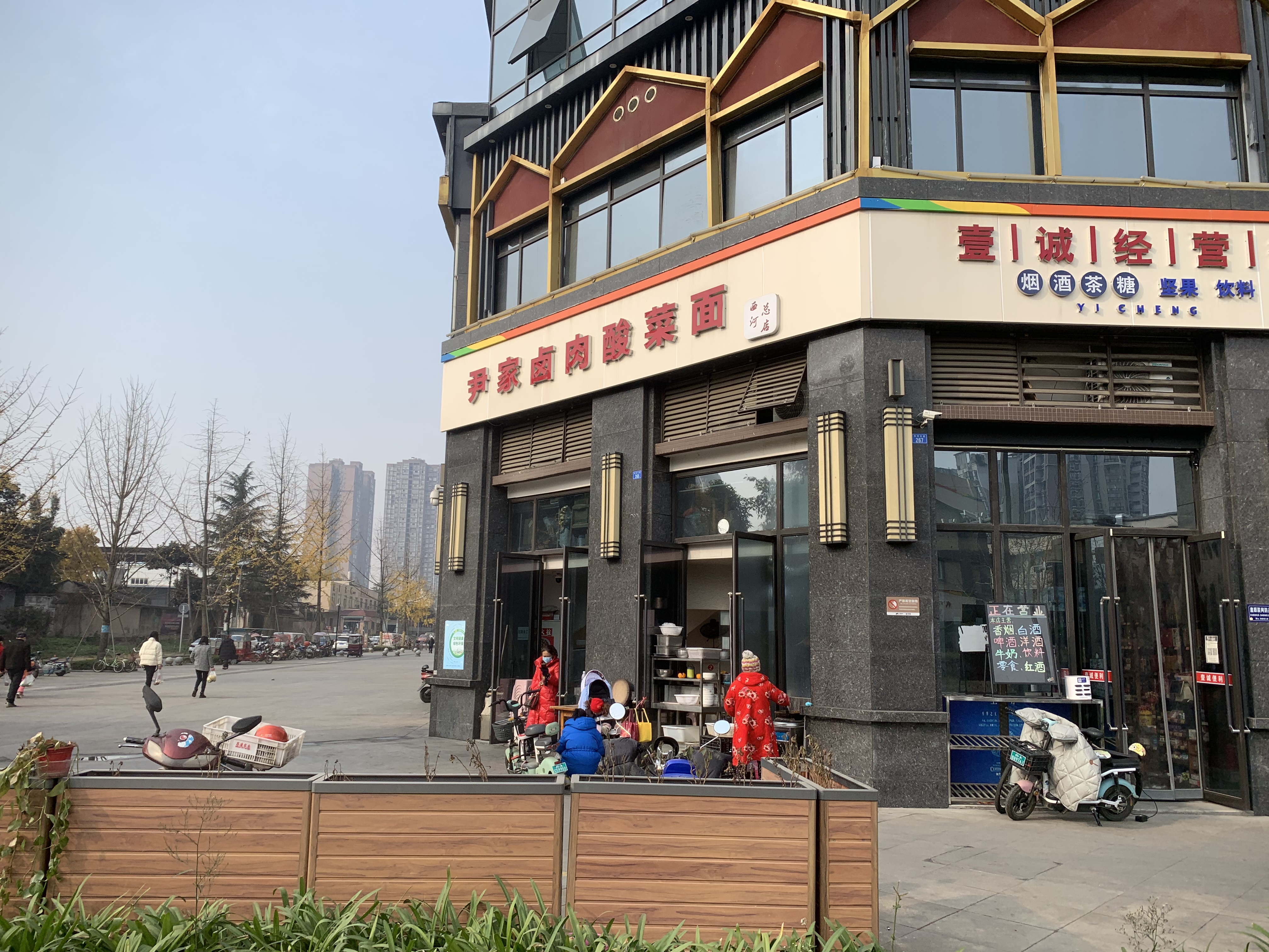 龙泉驿西河镇西河大道超市烟酒店转让