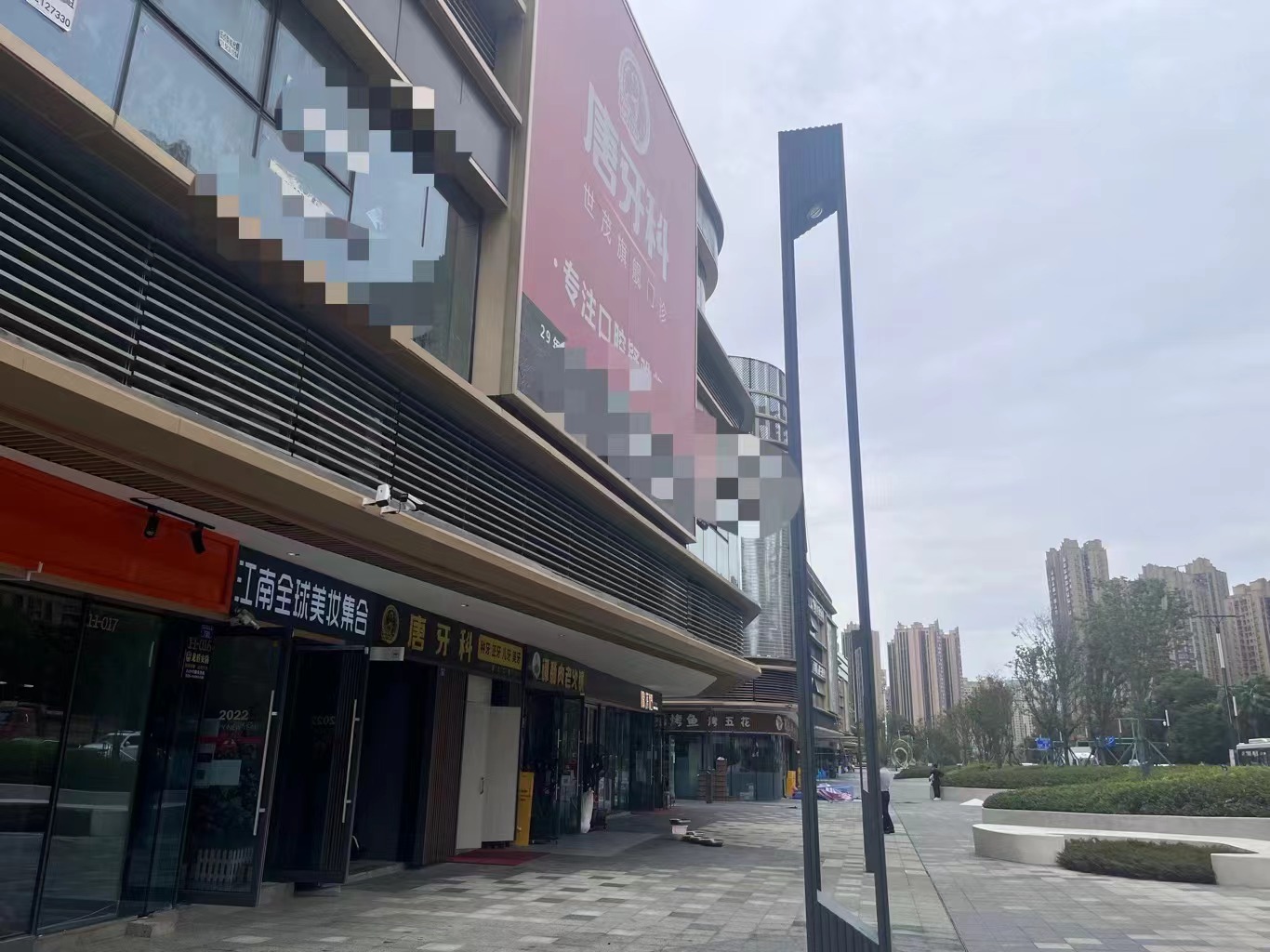 龙泉驿大面天鹅湖西路世茂广场餐饮店转让