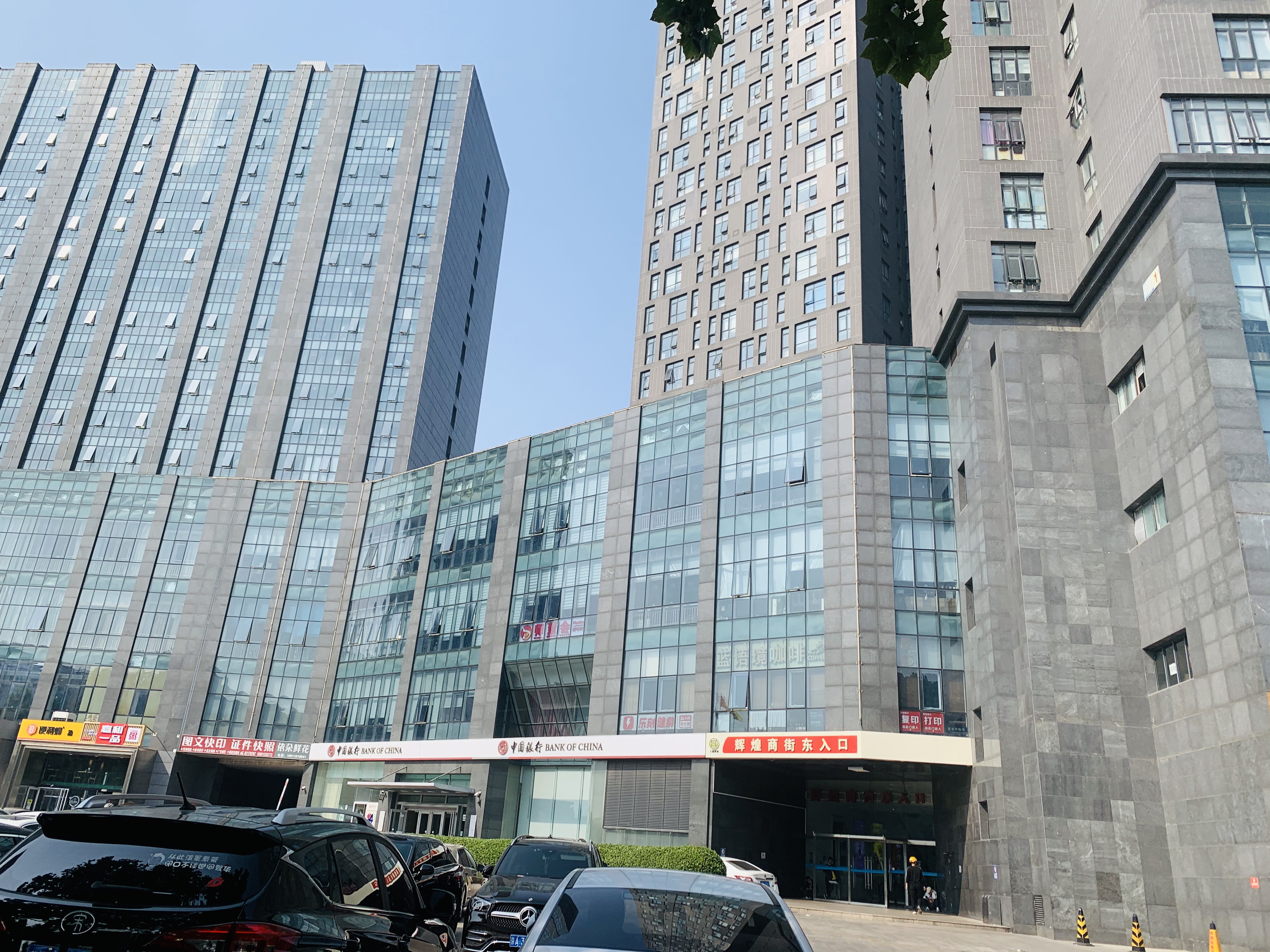 海淀 西二旗辉煌国际美食档口转让