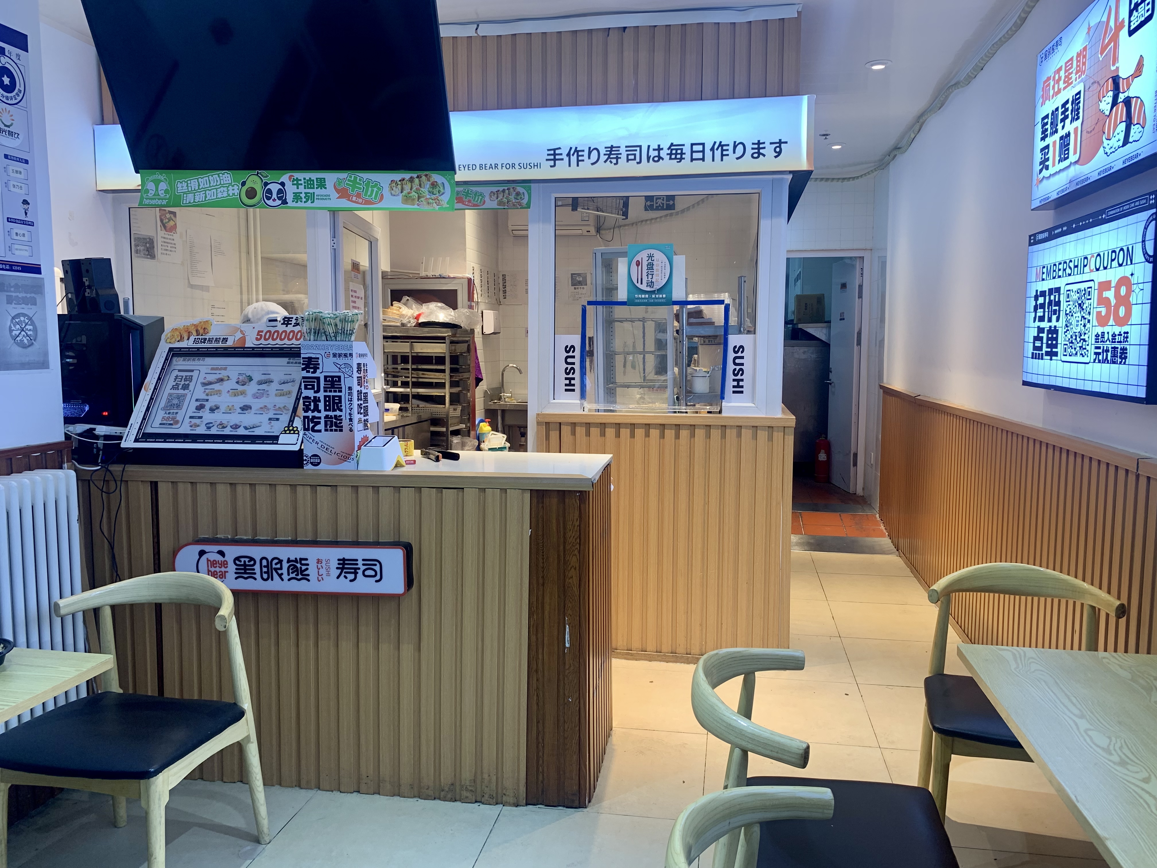 丰台万达餐饮店转让 主要做外卖 欢迎咨询