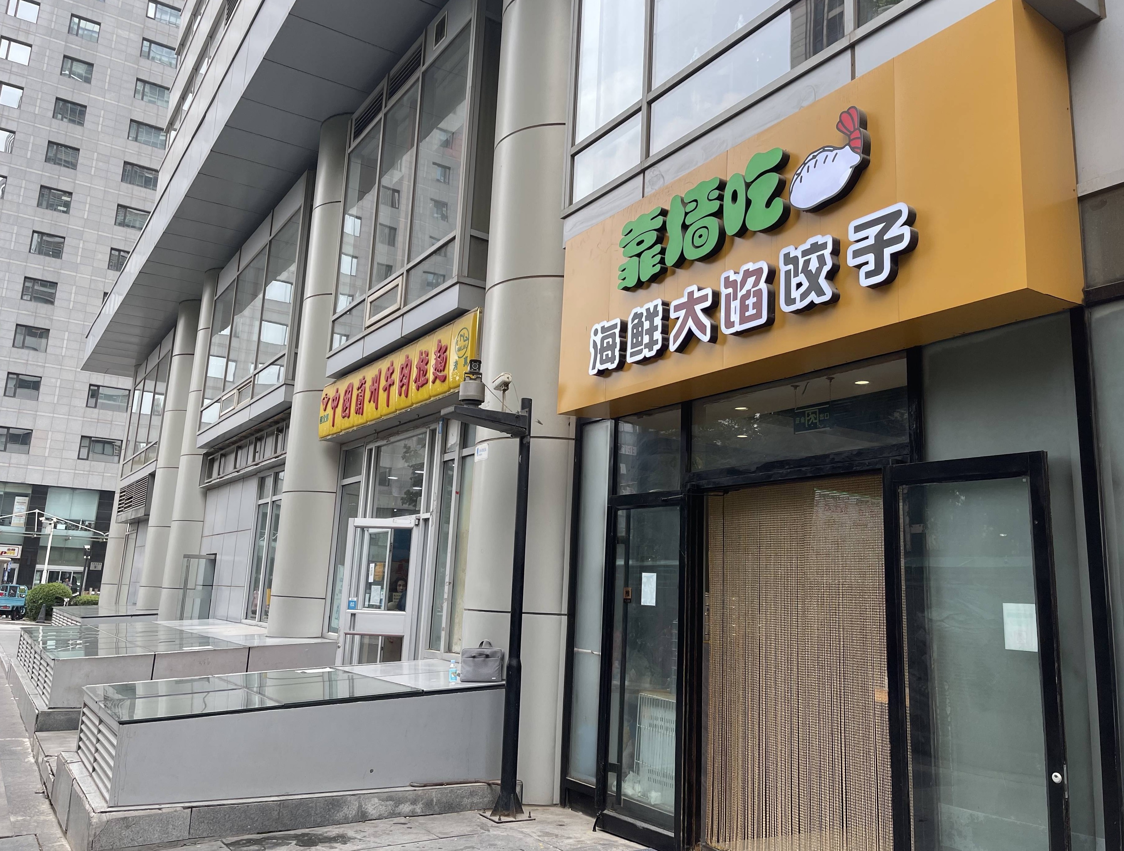 临街饭店转让饺子馆转让快餐店转让