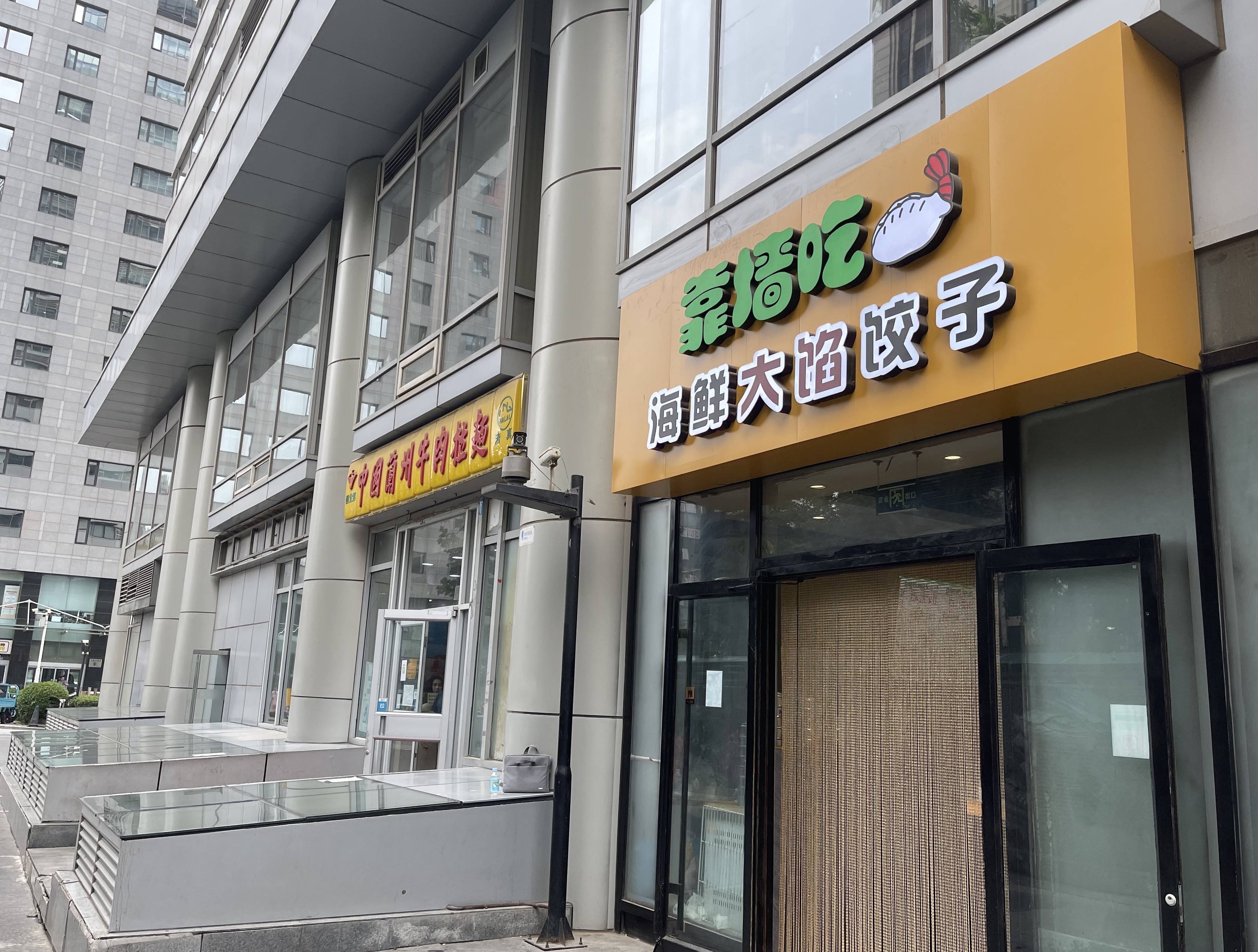 临街饭店转让饺子馆转让快餐店转让
