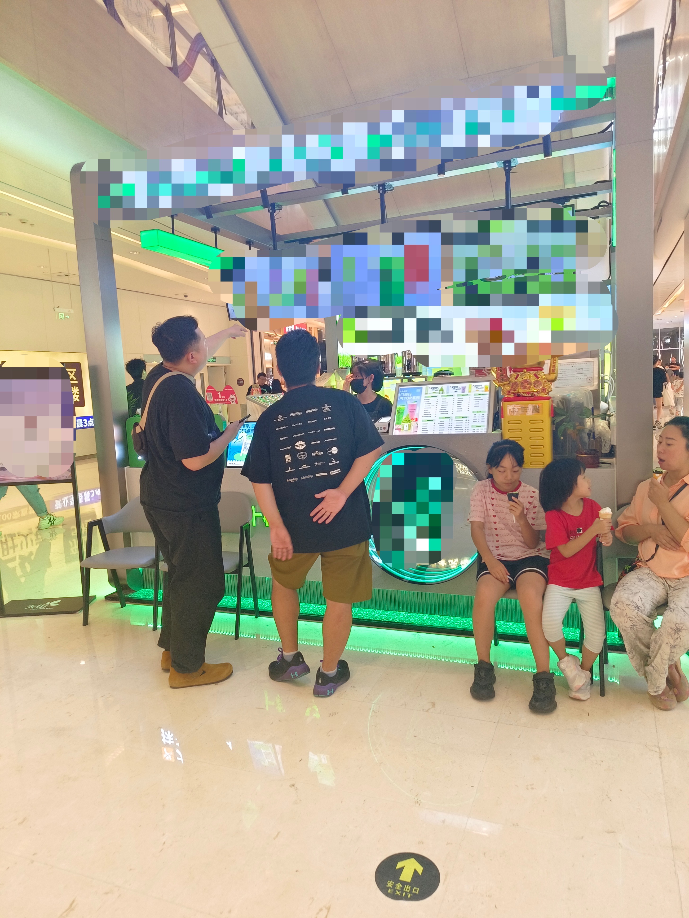 常营 商场内 购物中心 饮品店 水吧 店铺转让