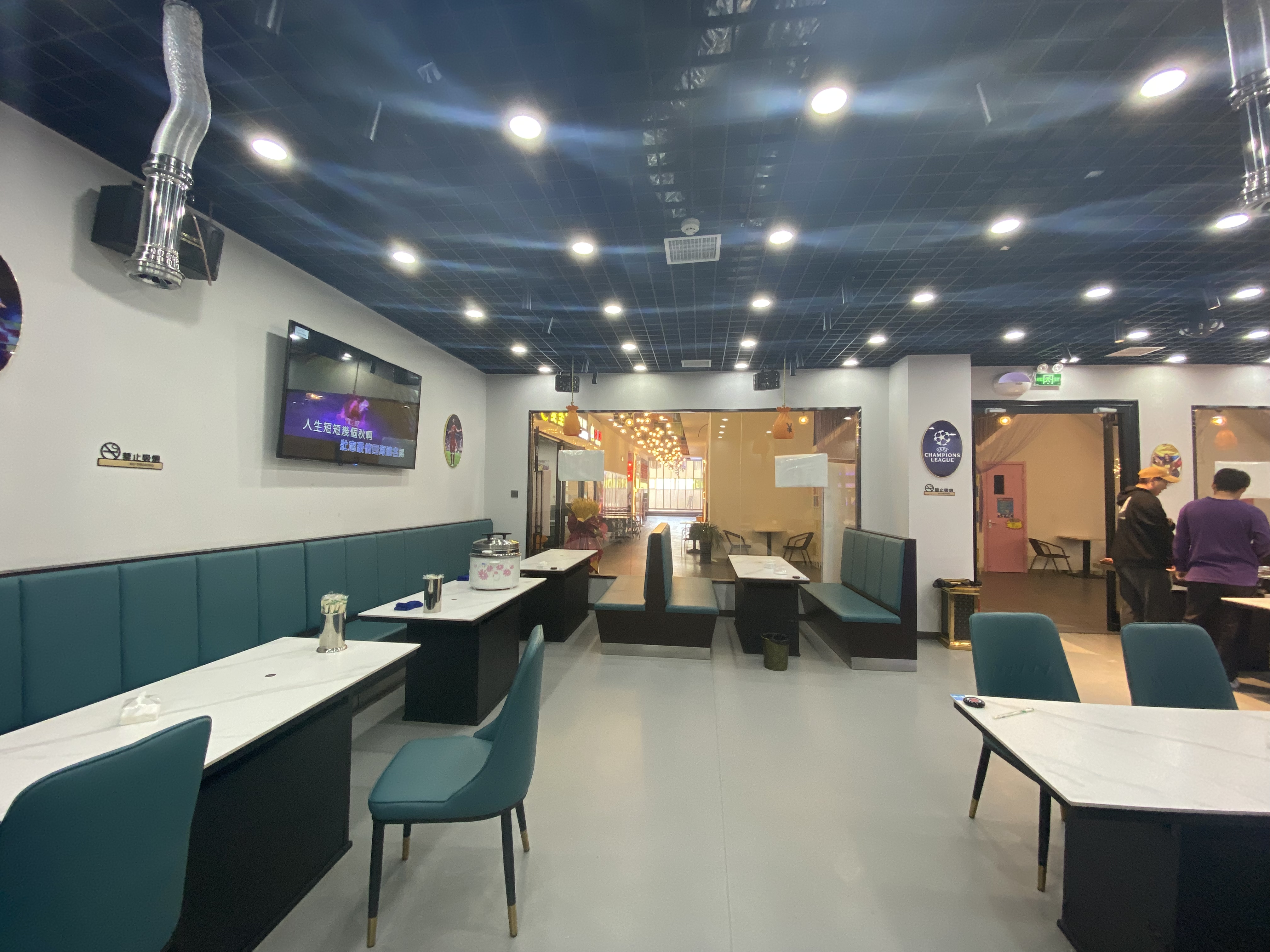 燕郊理工大学内餐饮 烧烤烤肉 旺铺转让