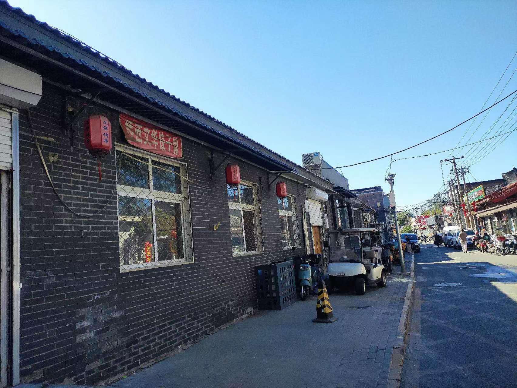 丰台 长辛店 餐饮美食餐馆 出租 商业街店铺
