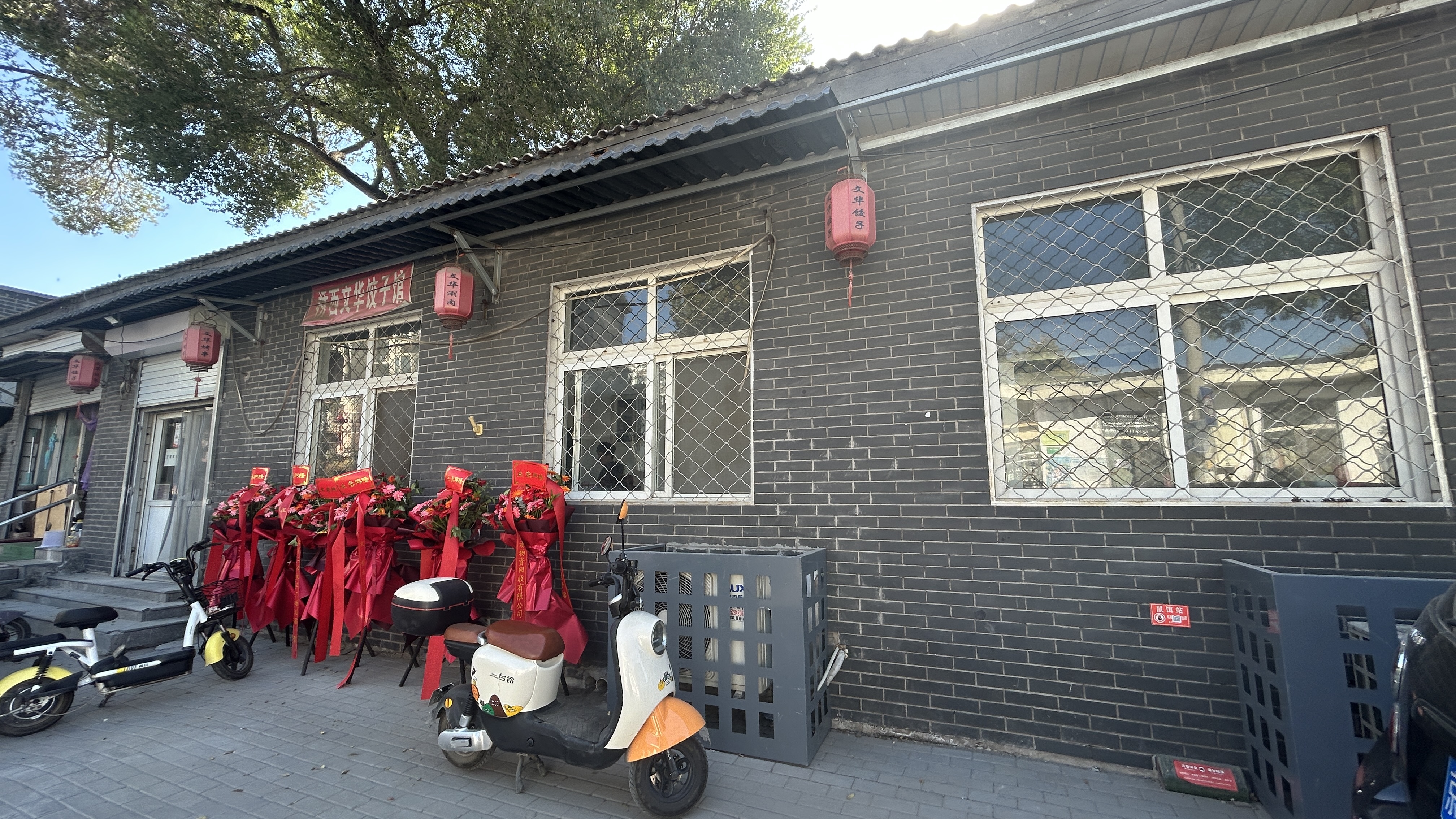 丰台 长辛店 餐饮美食餐馆 出租 商业街店铺