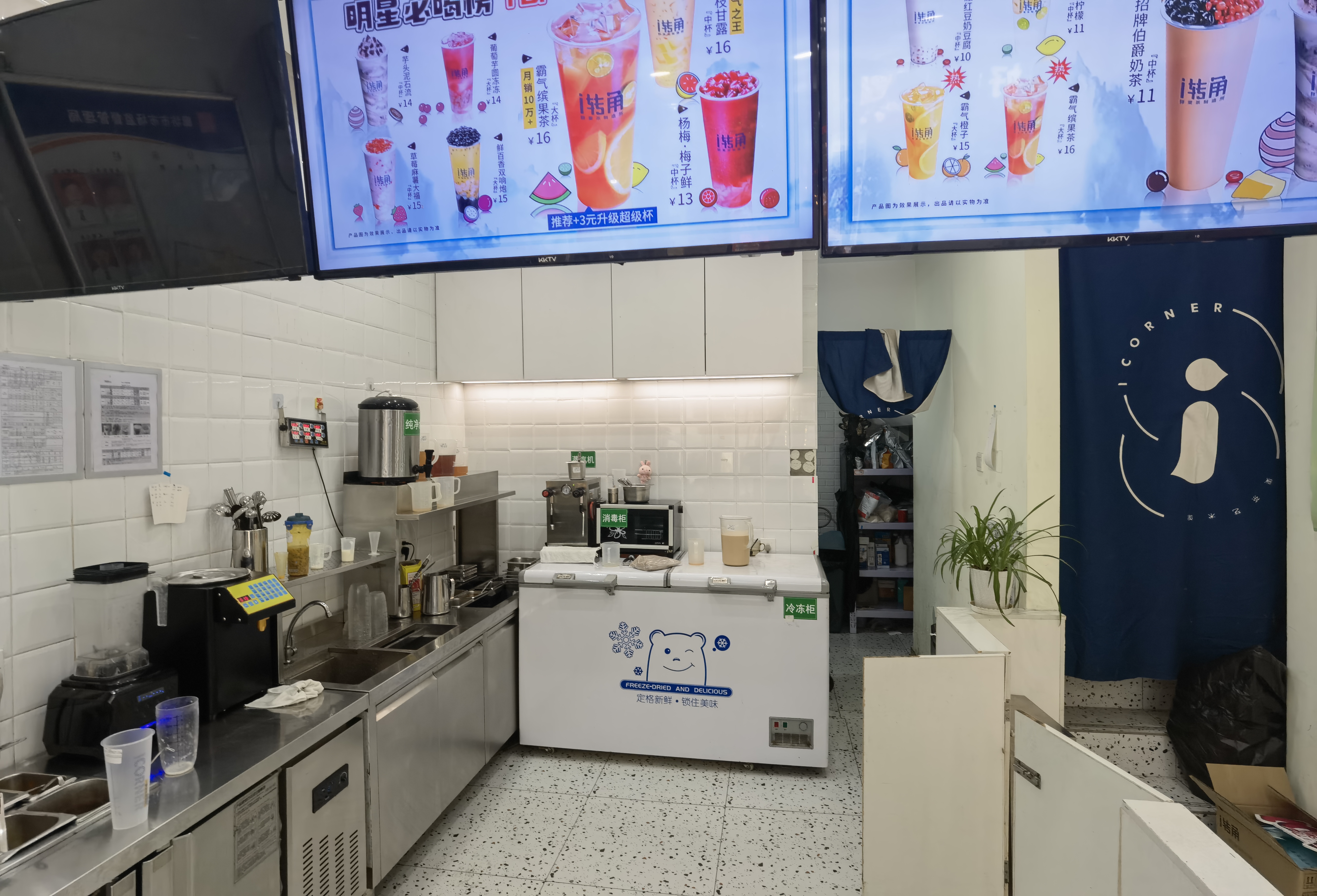 临街水吧转让临街奶茶店转让水果茶店转让