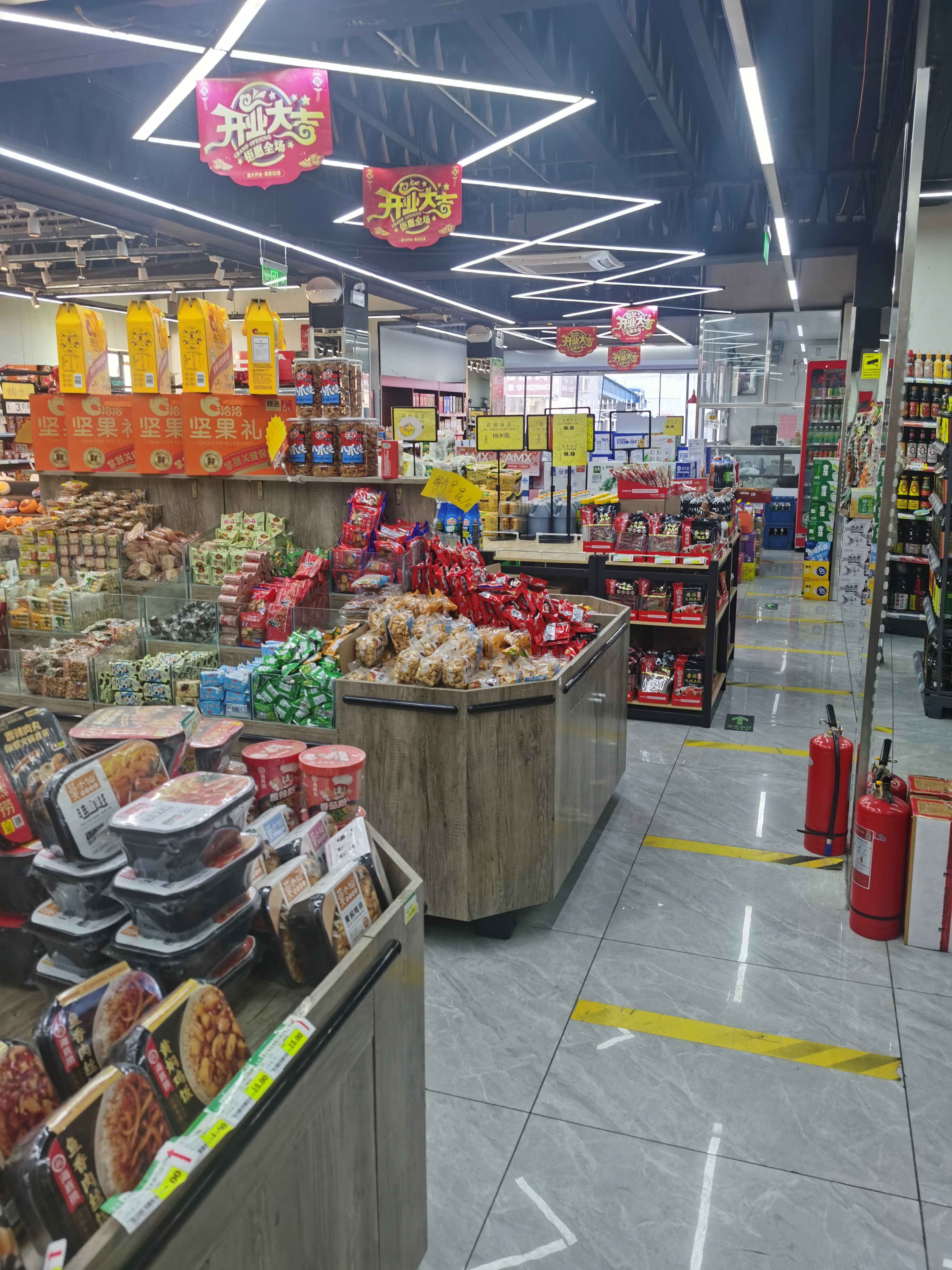 超市招租蔬菜摊位市招租大肉摊位超市招租牛羊肉摊位