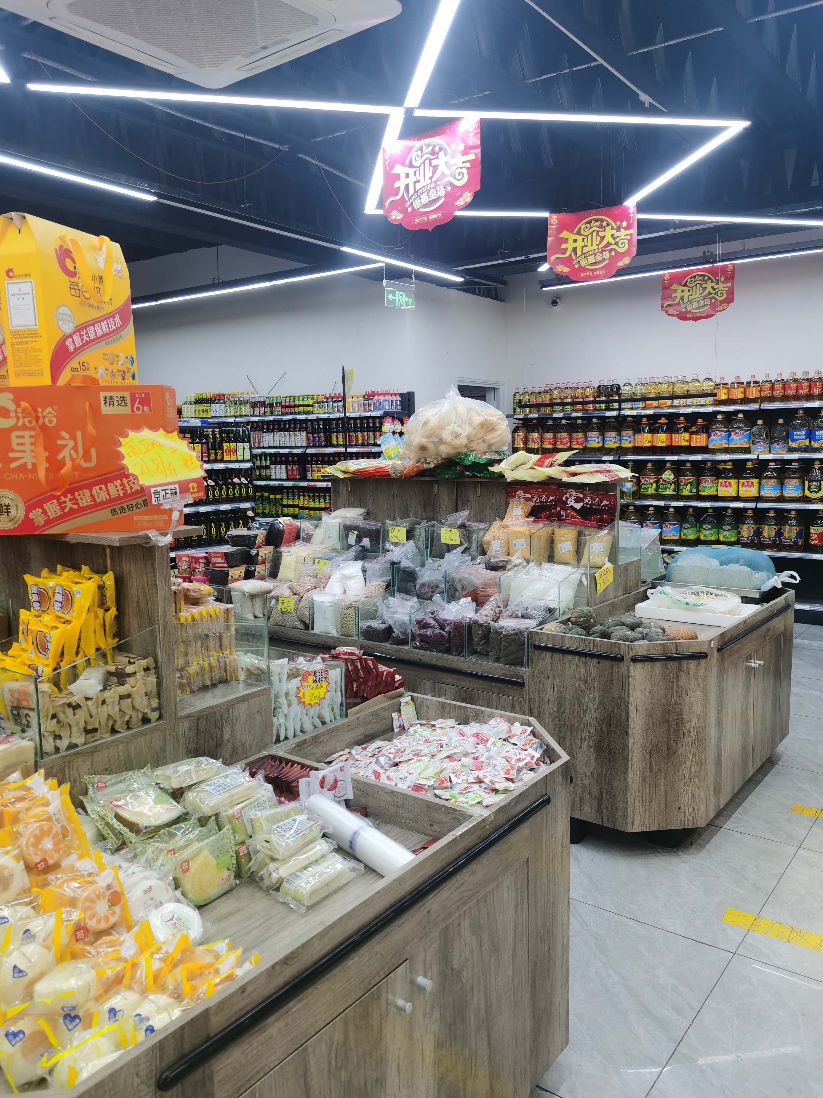 超市招租蔬菜摊位市招租大肉摊位超市招租牛羊肉摊位