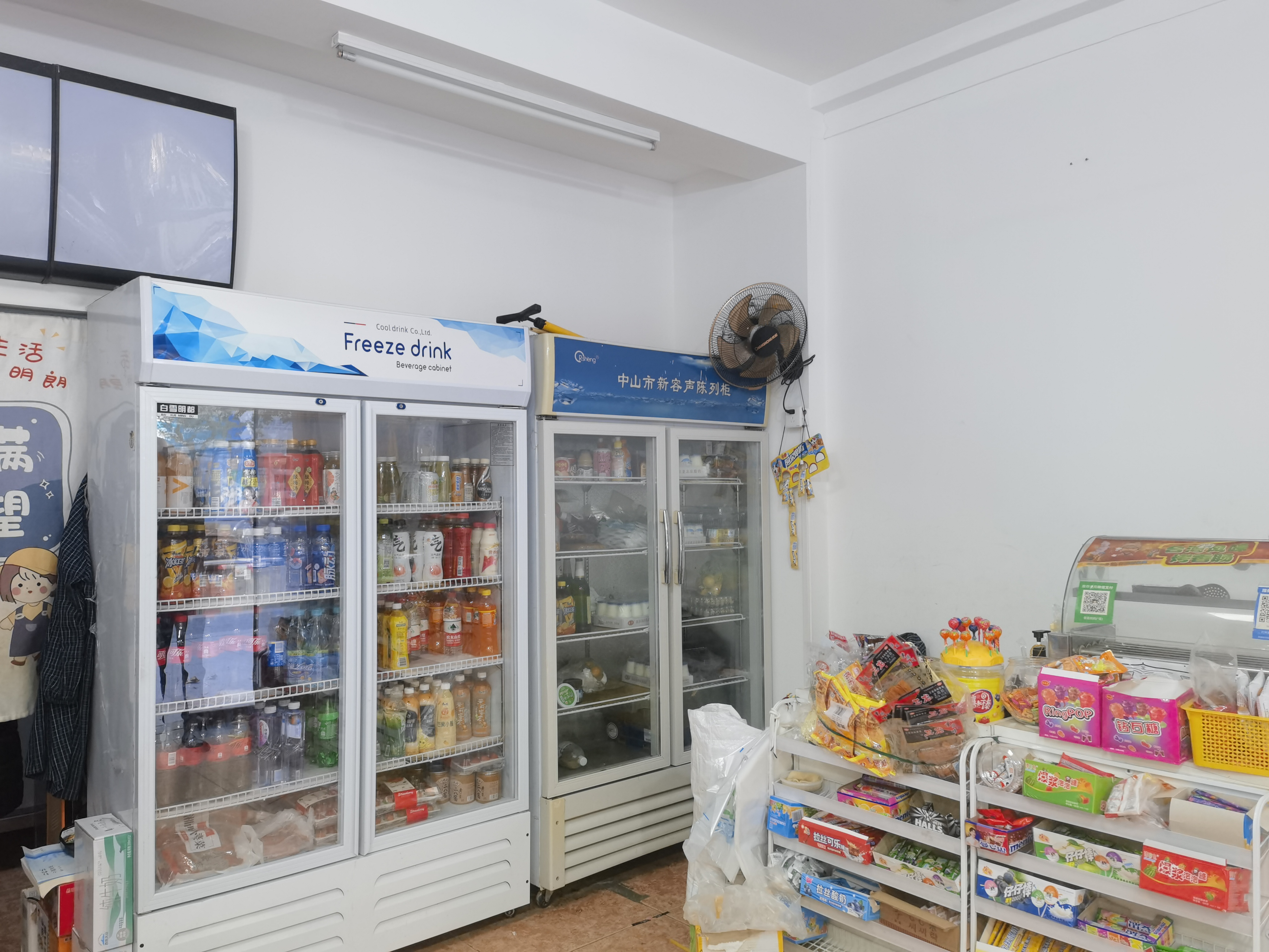 底商超市便利店水果干果店美甲店转让
