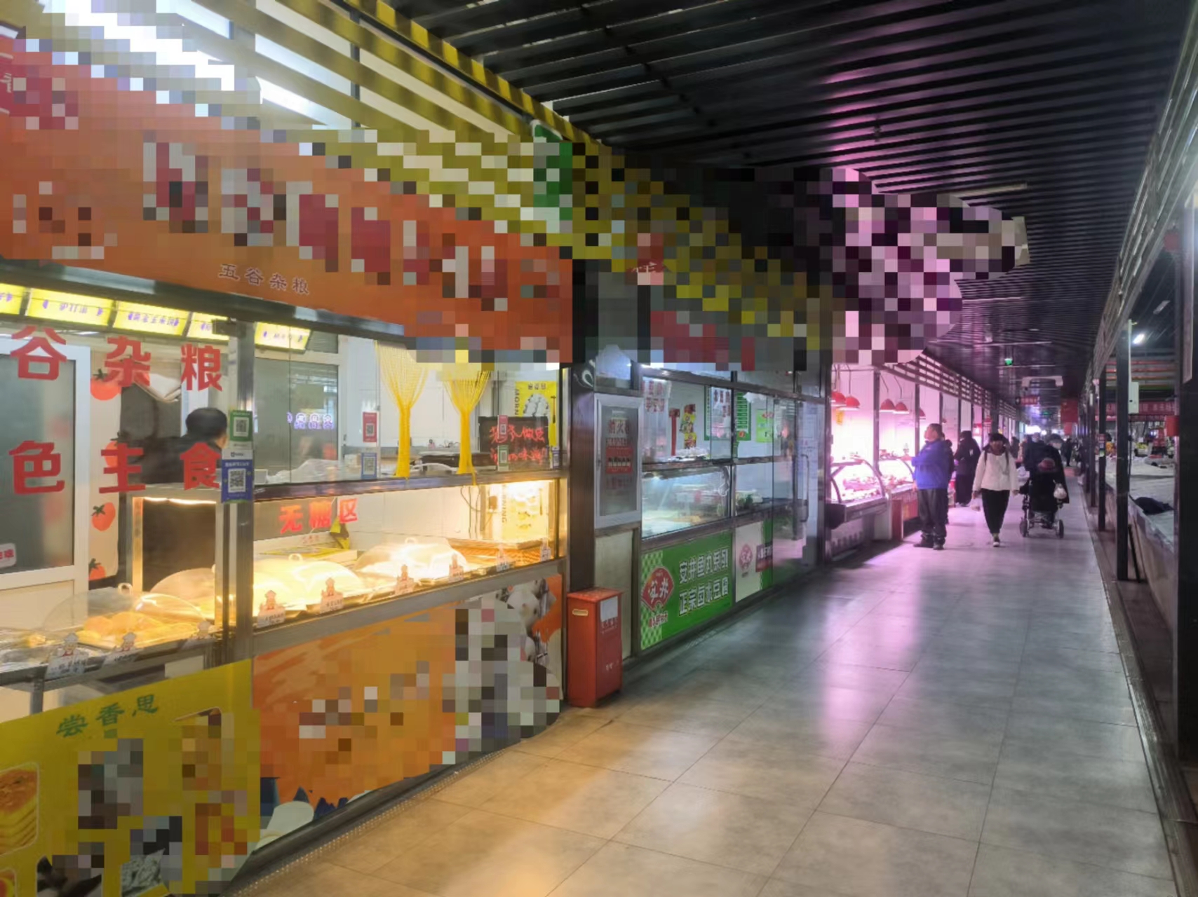 通州果园    20年老市场    杂粮主食摊位转租