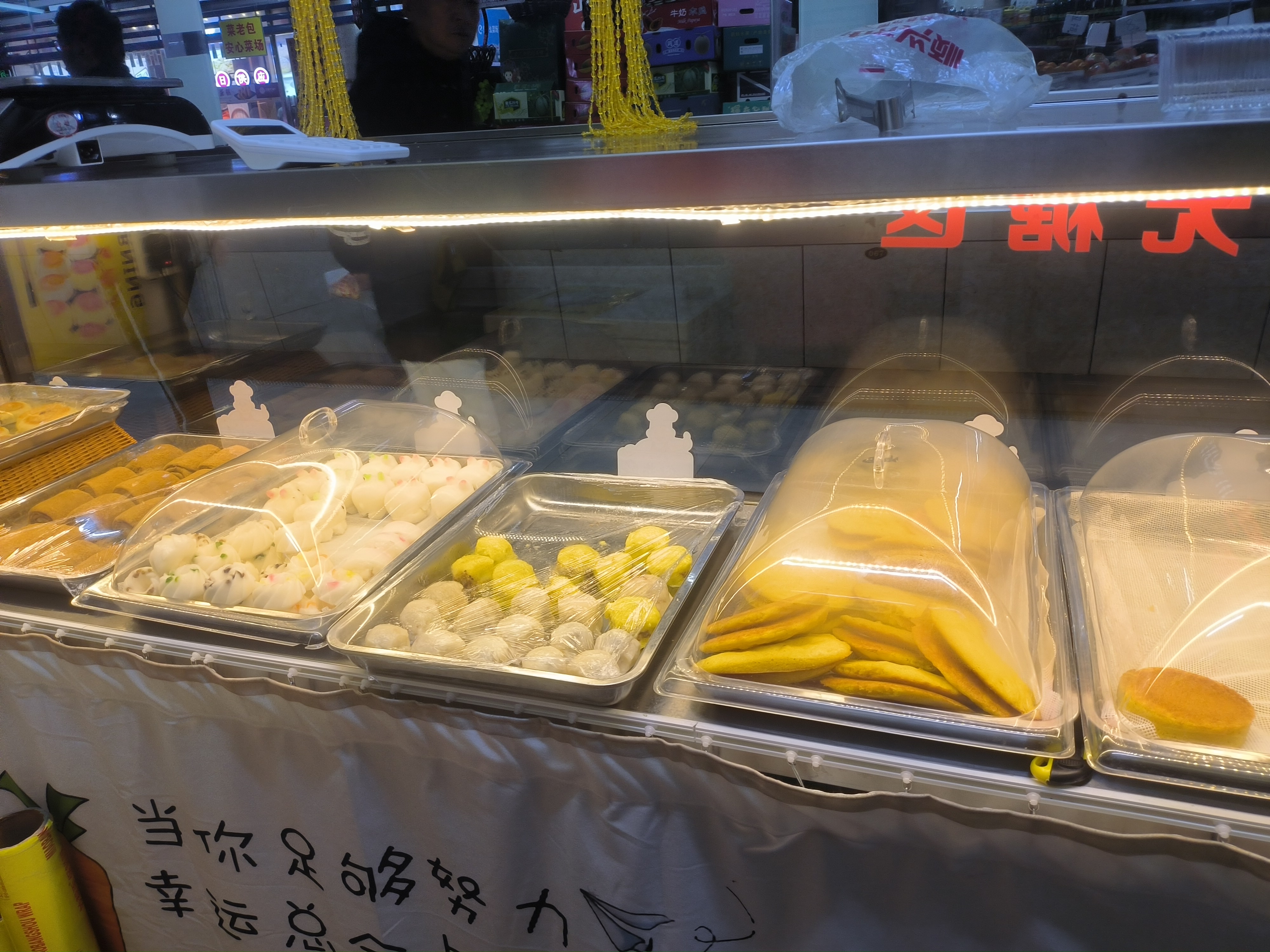 通州果园    20年老市场    杂粮主食摊位转租