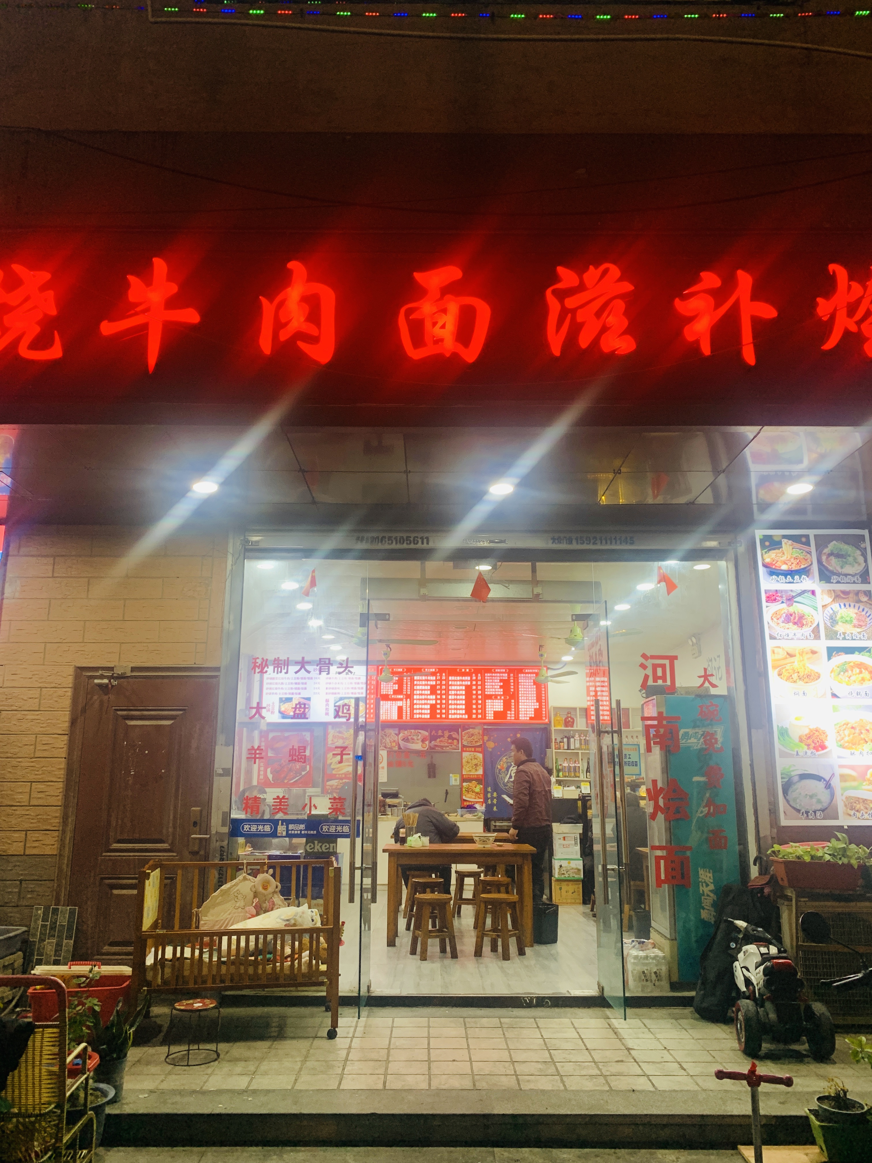 宝山铁峰路2326号十字路口70平餐饮转让