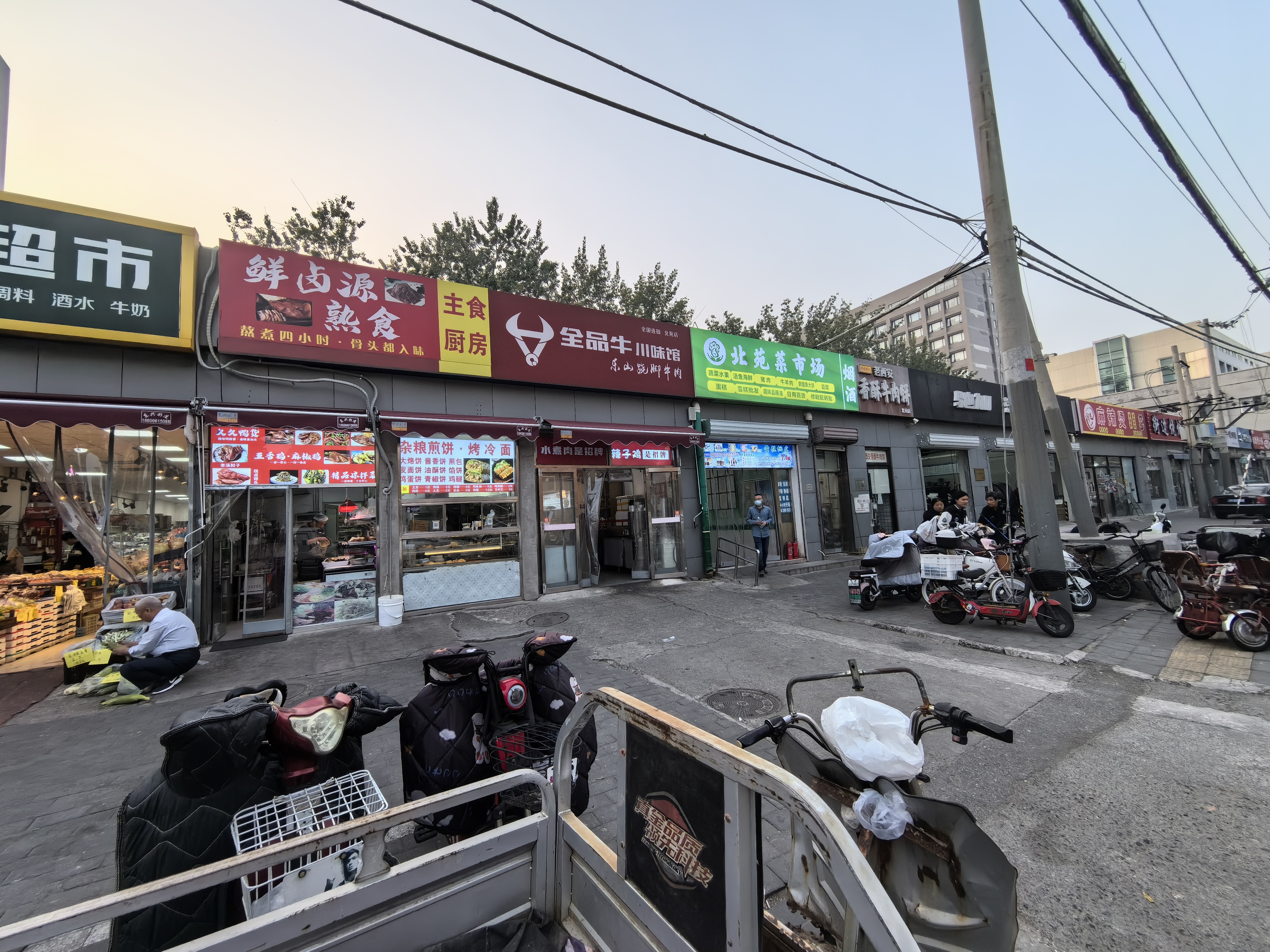 菜市场招租 超市招租摊位 可做凉菜熟食水果蔬菜