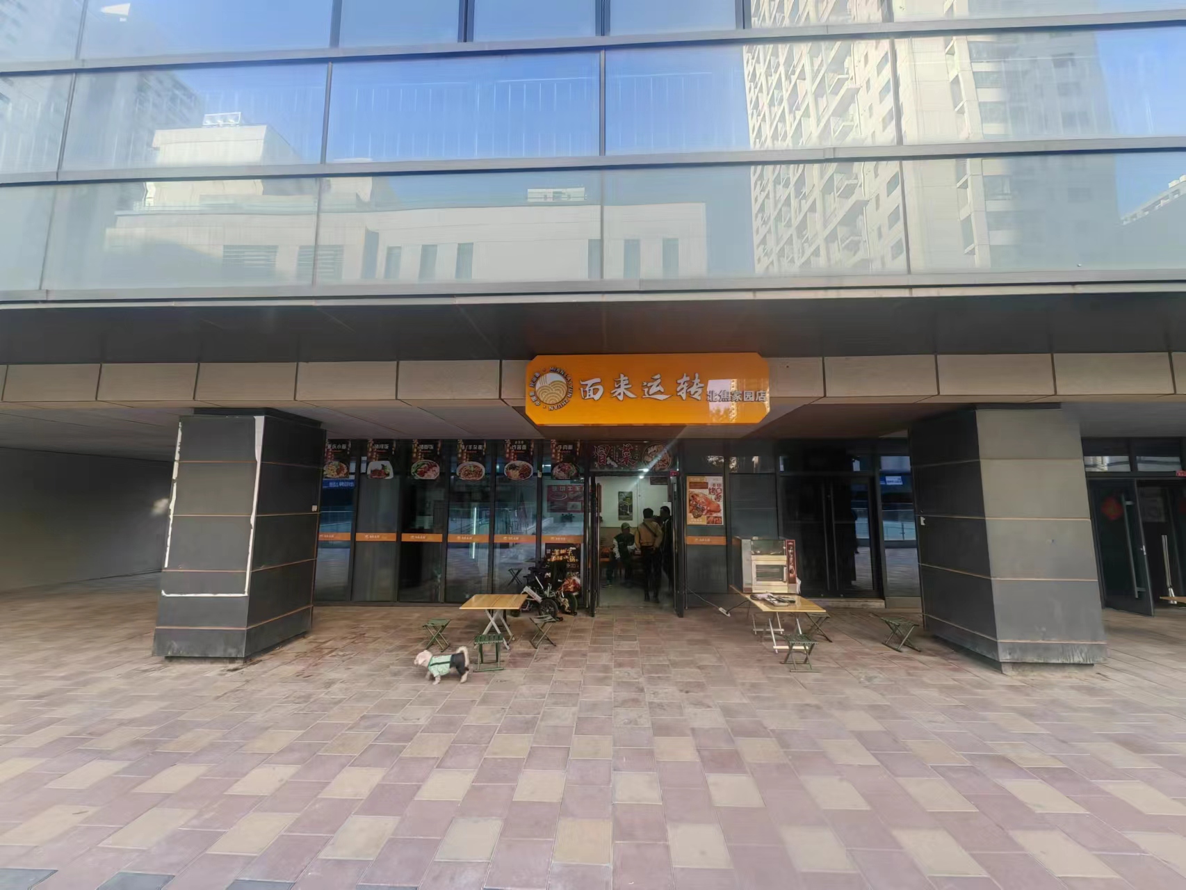 店铺转让 朝阳餐饮转让 朝阳垡头商业街底商