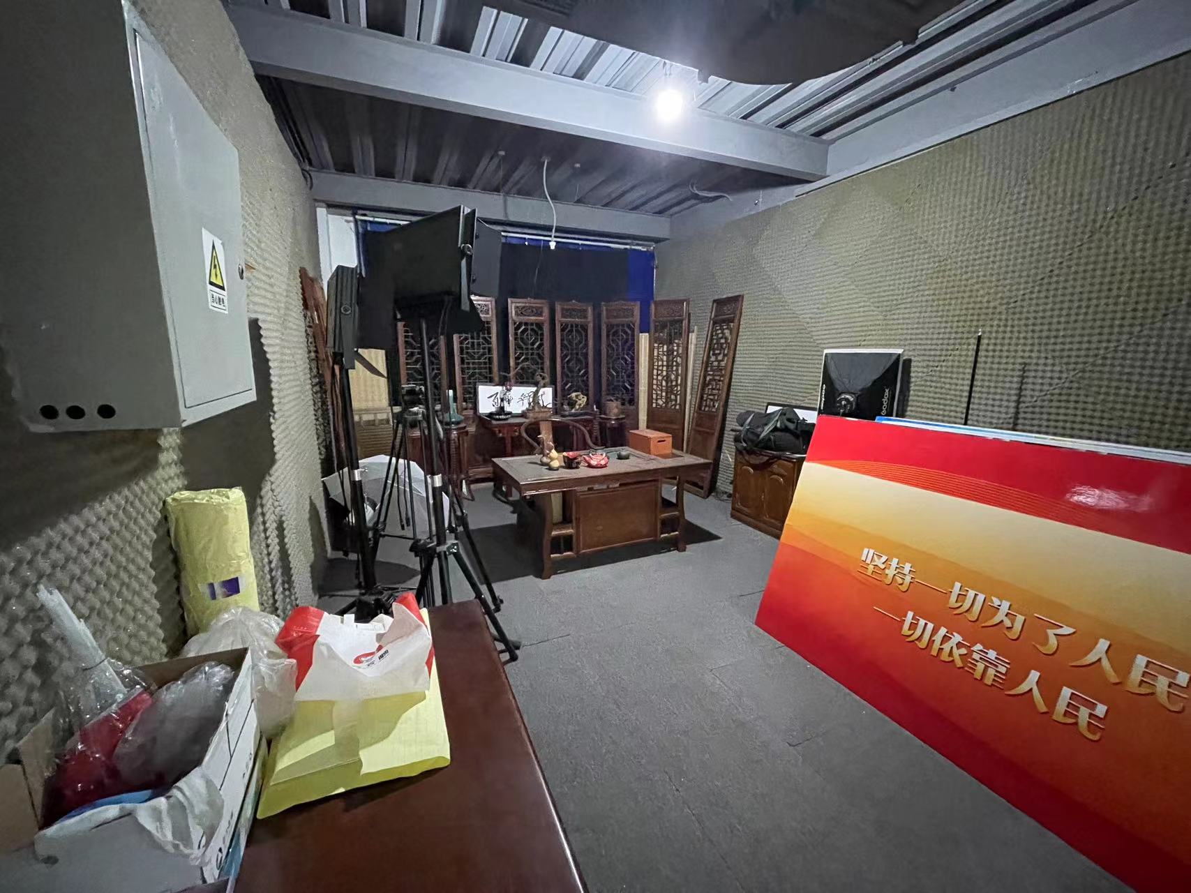 广渠门内大街 32平米 店铺出租 分租 两间房间