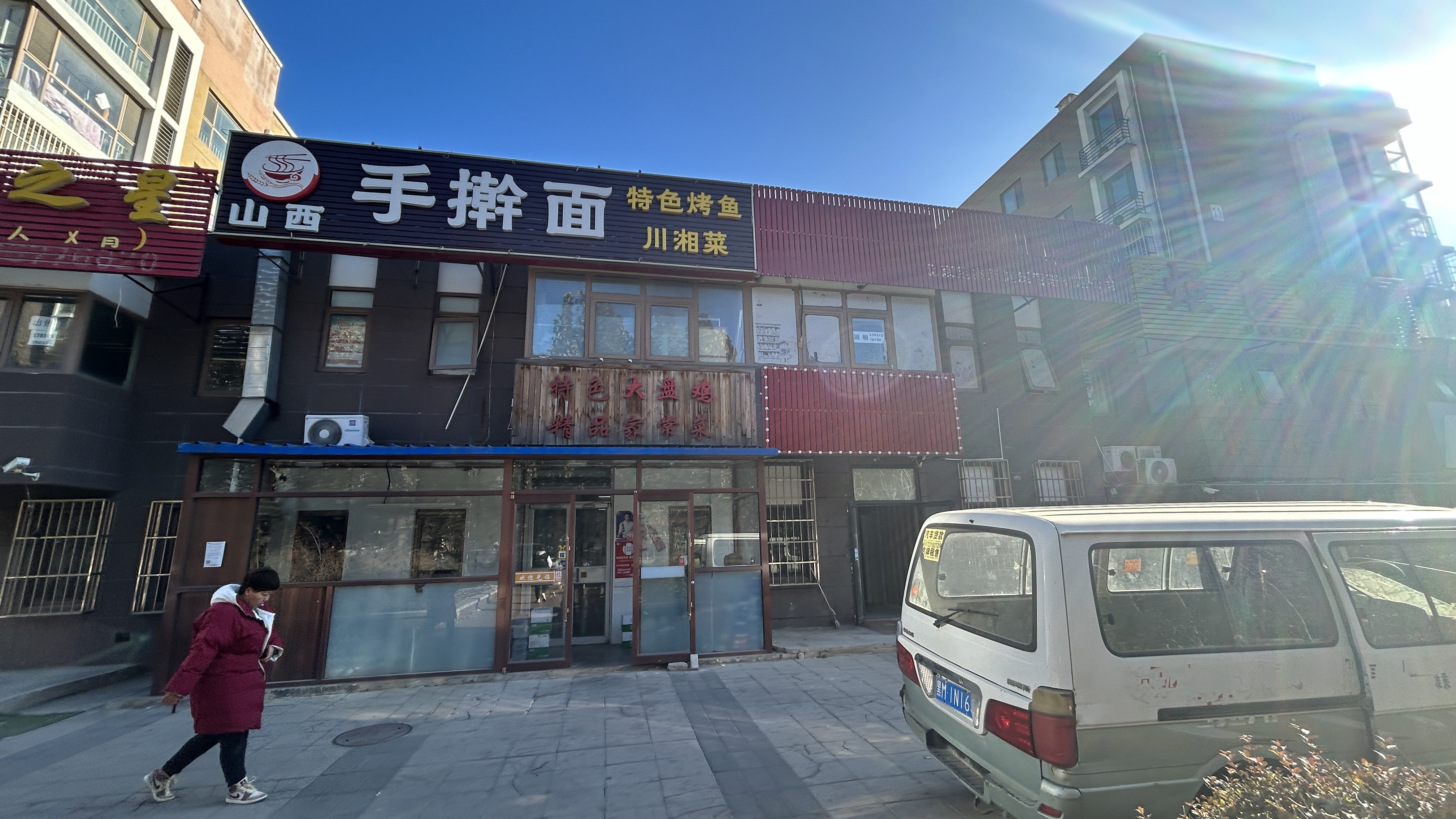 大兴南六环社区商业出租180平，行业不限