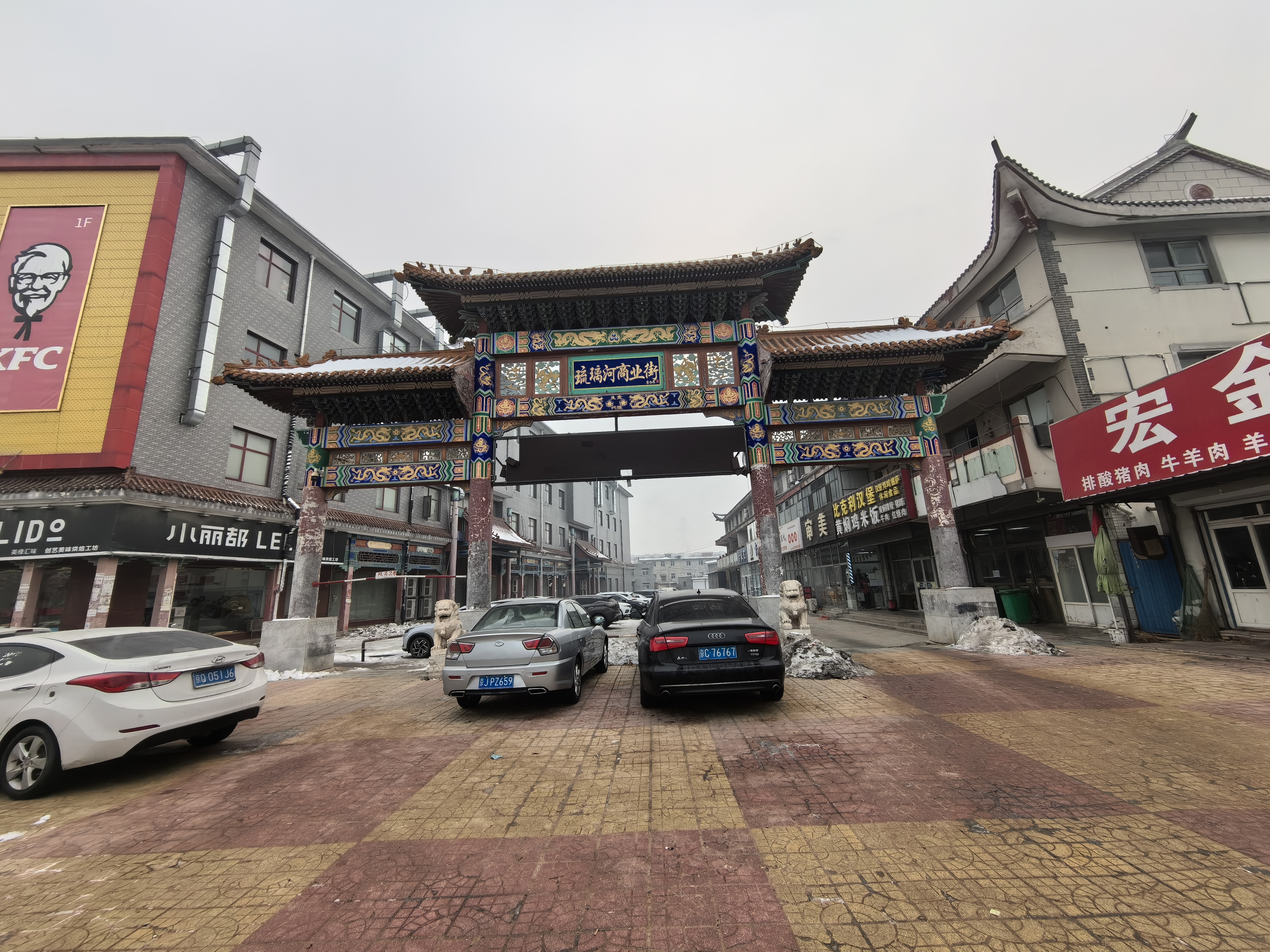 军训 床品 纺织品 工厂 带资源 整体转让